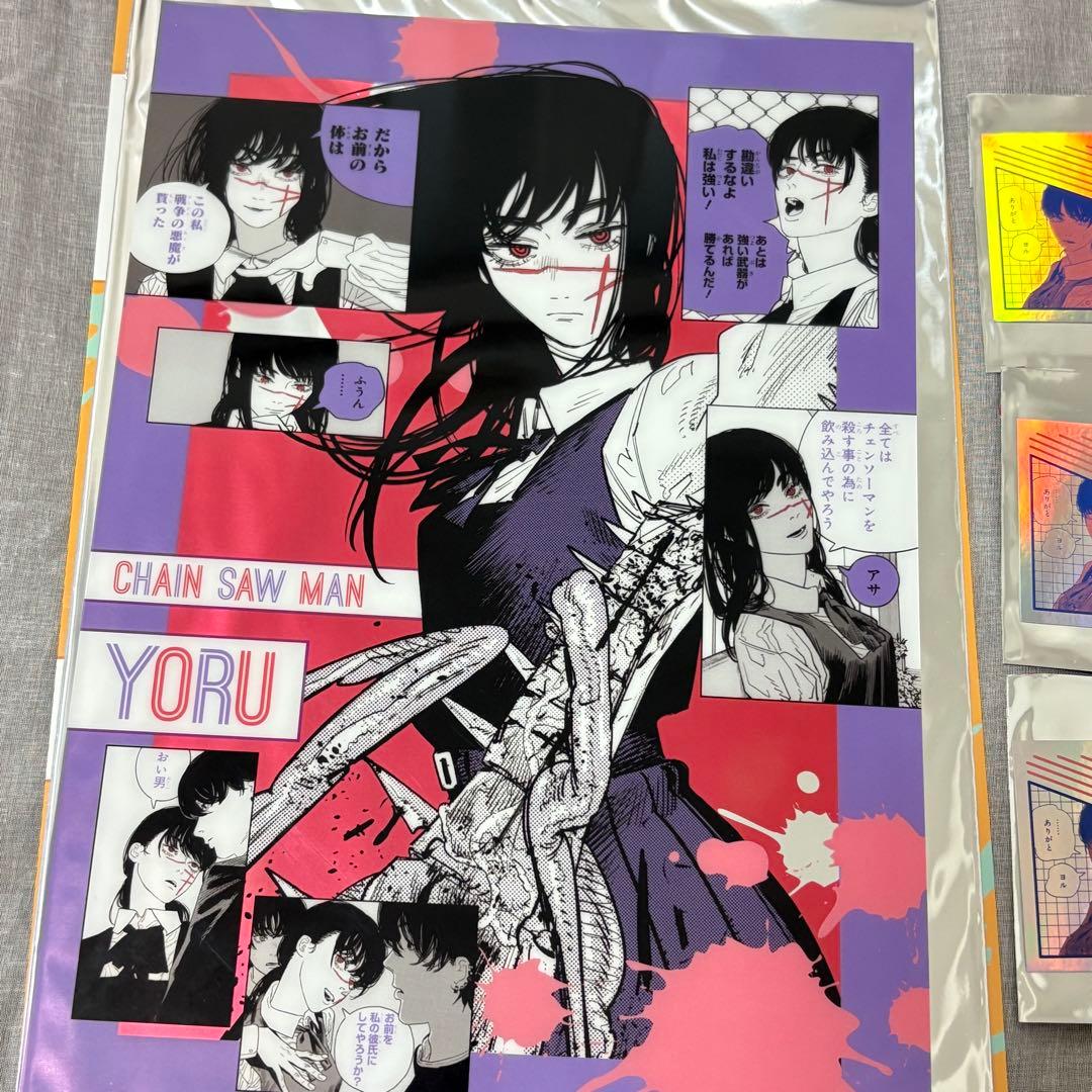 チェンソーマン　ヨル　アサ　グッズセット