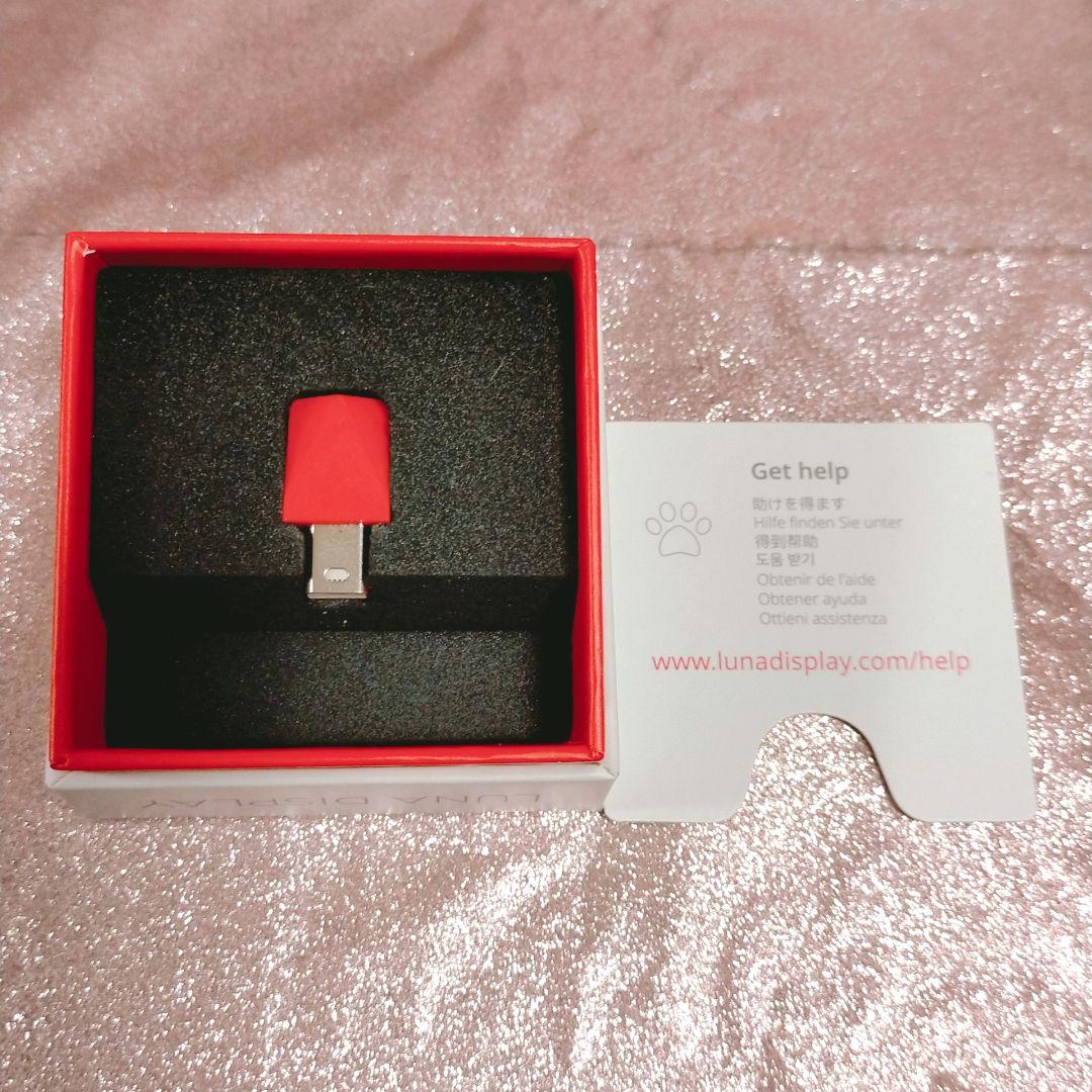 Luna Display ルナディスプレイ mini display port