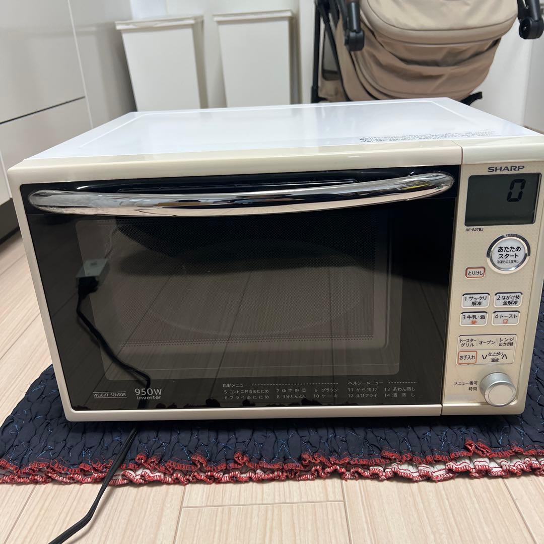 SHARP オーブンレンジ RE-S27BJ-C 2015年製 ターンテーブル付