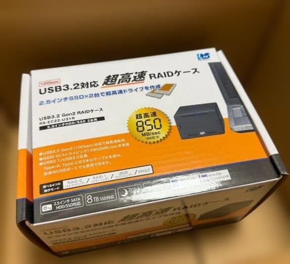 ラトックシステム USB3.2 RAIDケース ブラック