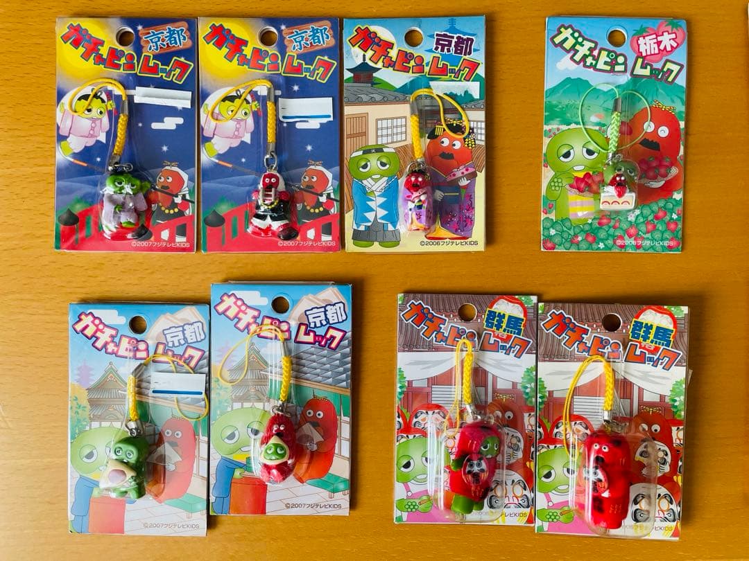 ガチャピン ムック 地域限定商品 ご当地 ゲゲゲの鬼太郎 大奥 ストラップ34個