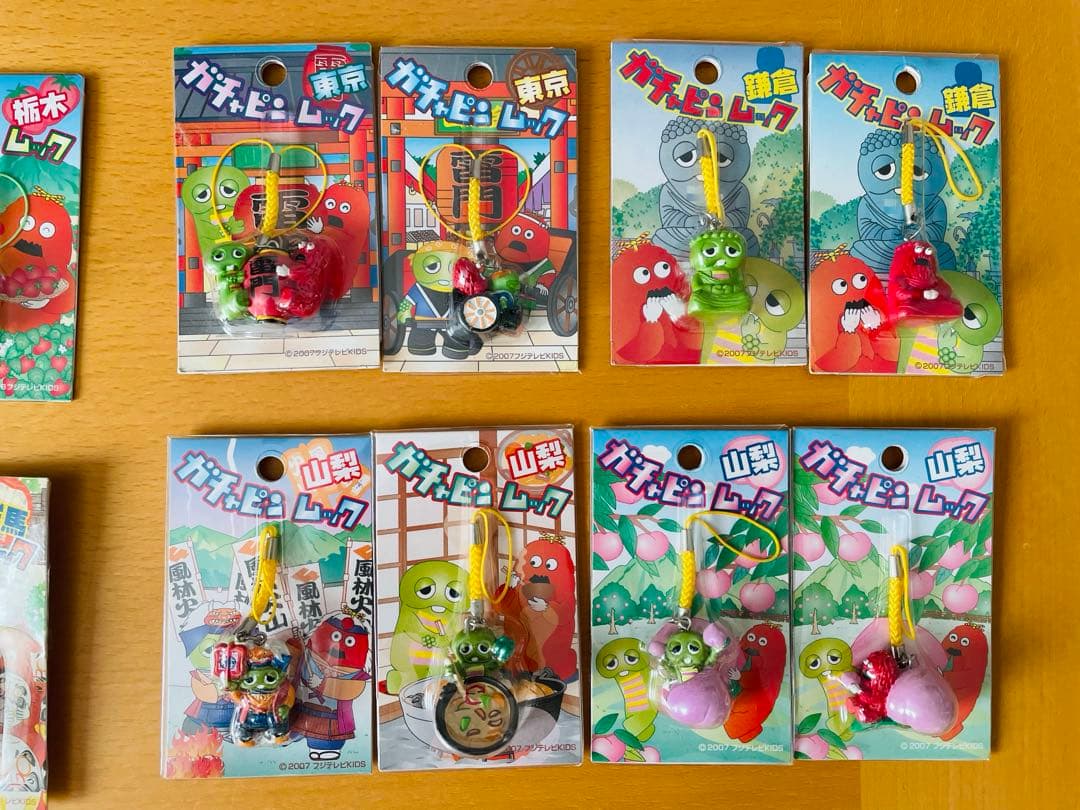 ガチャピン ムック 地域限定商品 ご当地 ゲゲゲの鬼太郎 大奥 ストラップ34個
