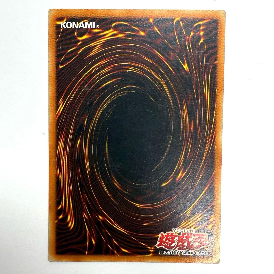 ブラックマジシャン 北米版 ウルトラ SDY-006