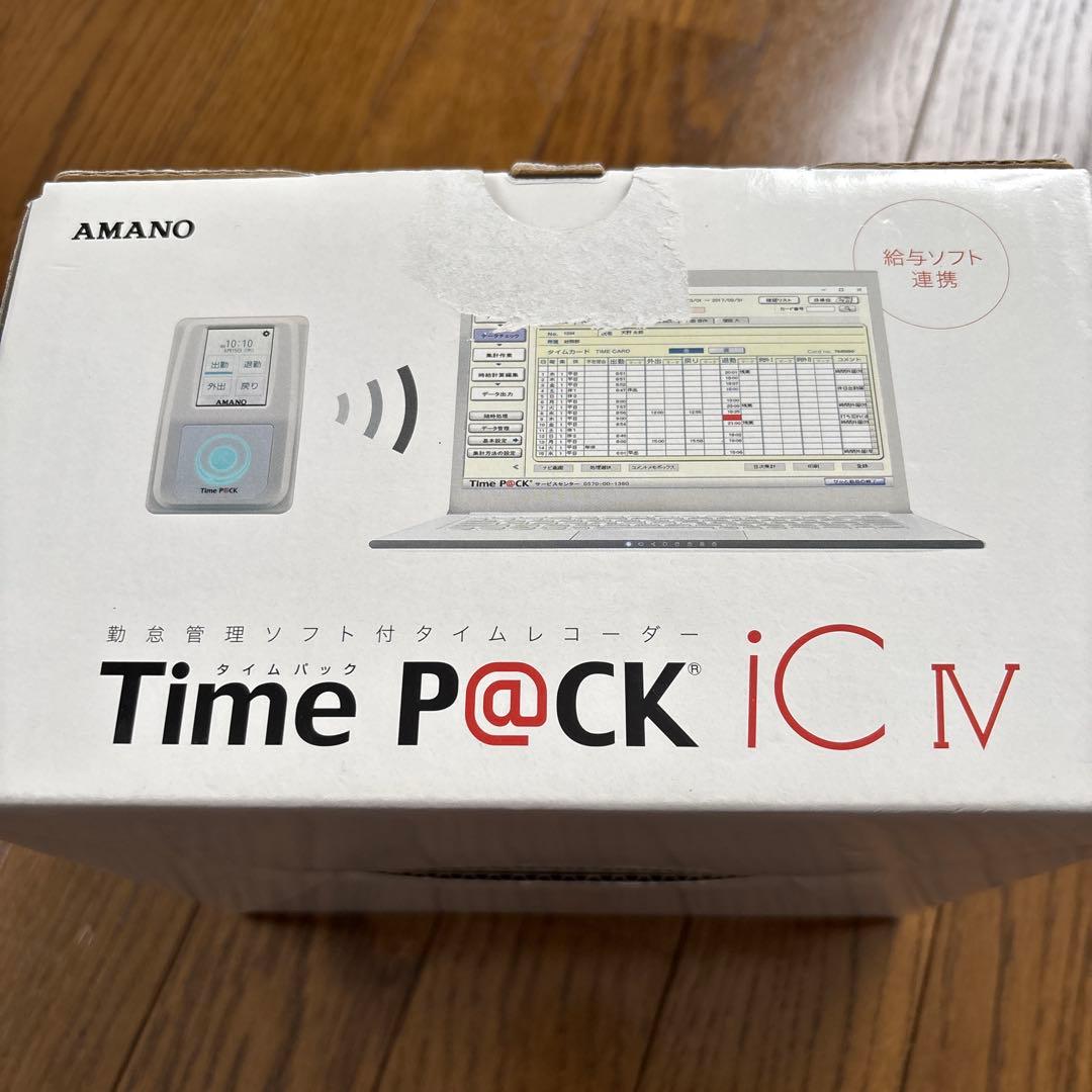 AMANO iC P@CK ＩＣ　Ⅳデジタルタイムレコーダー