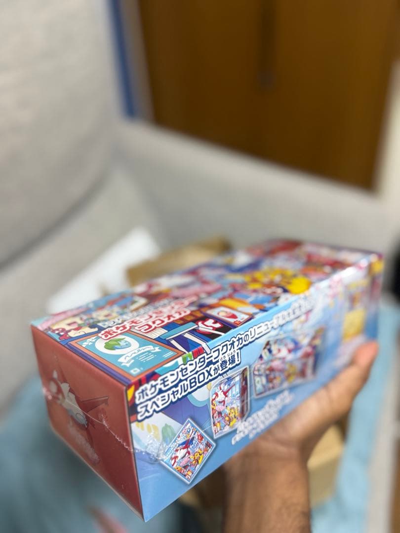【新品未開封】ポケセン福岡限定BOX 希少