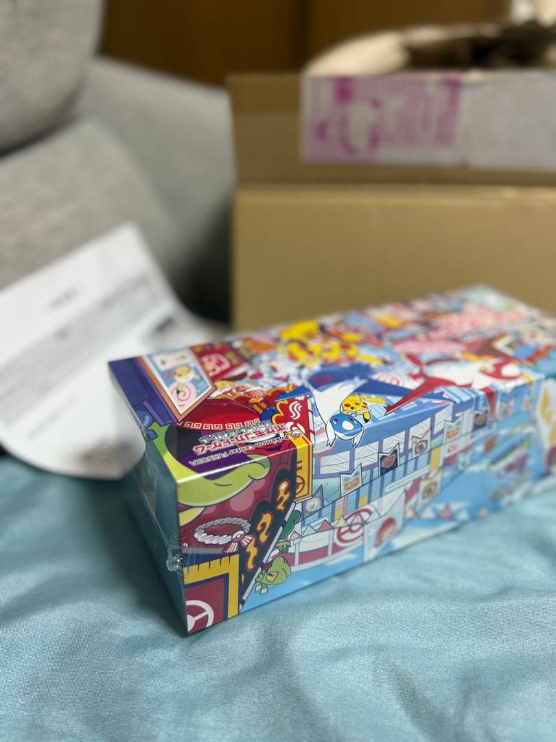 【新品未開封】ポケセン福岡限定BOX 希少