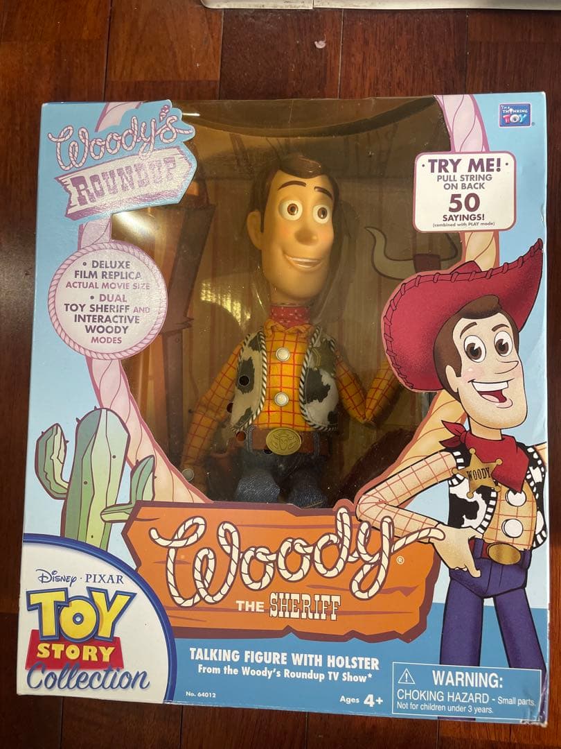 トイ・ストーリー ウッディ バズライトイヤー セット　トイストーリーコレクション