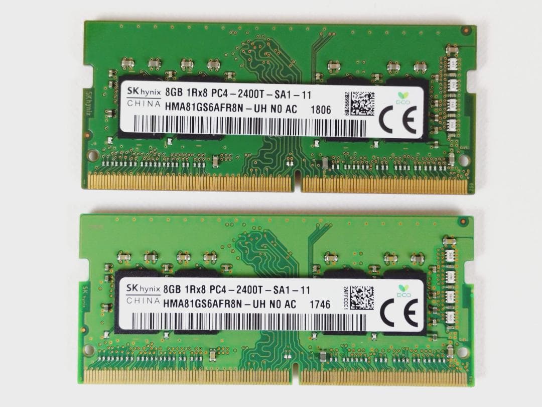 ノート用メモリDDR4-2400(PC4-19200) 8GB×2枚