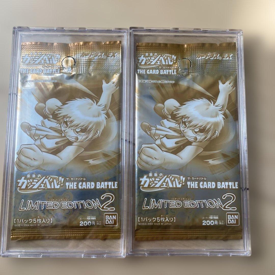 【希少】金色のガッシュベル　未開封box+限定パック