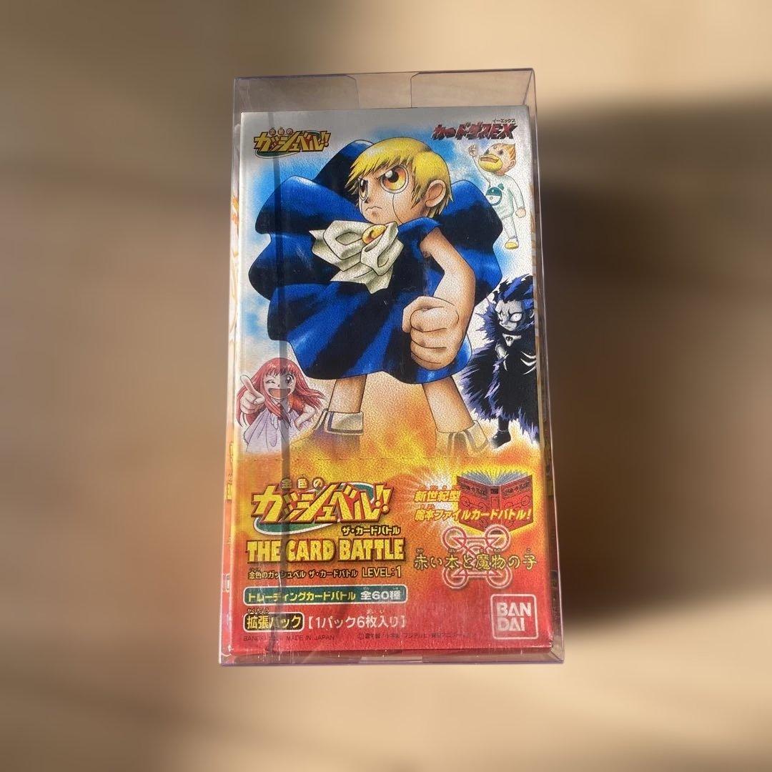 【希少】金色のガッシュベル　未開封box+限定パック