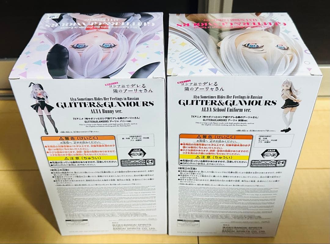 美少女プライズフィギュア 8点 まとめ売り 推しの子 ラム アーリャ 忍野忍 他