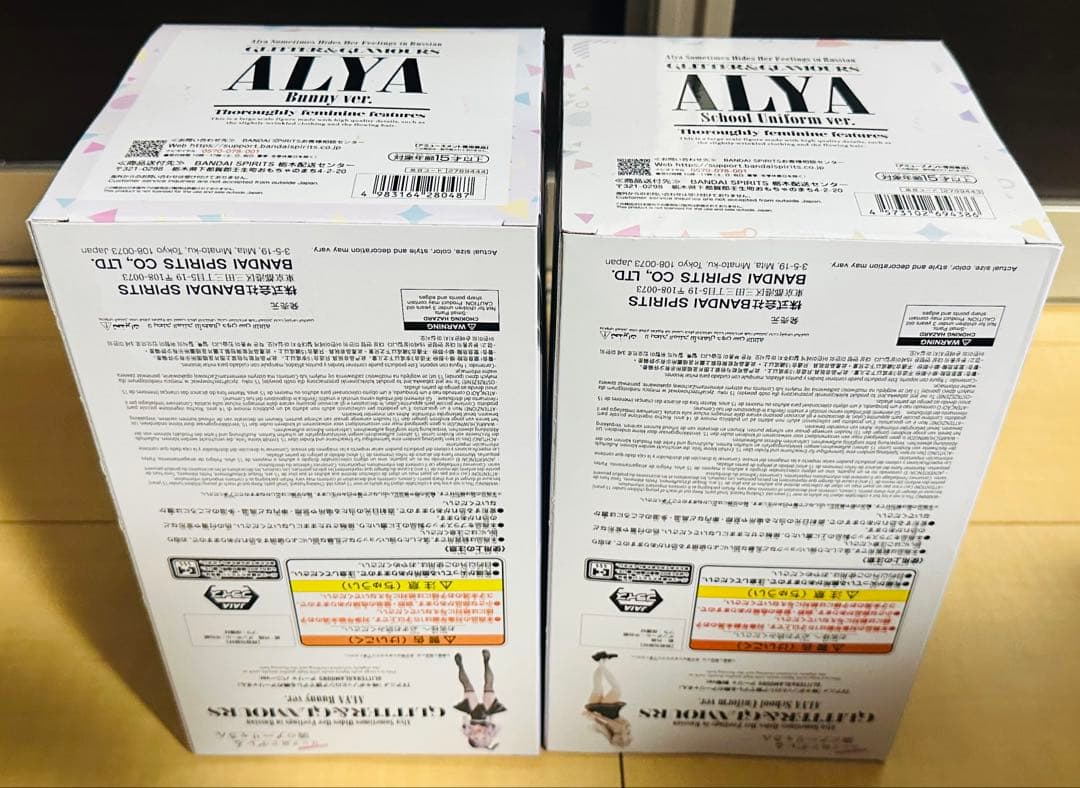 美少女プライズフィギュア 8点 まとめ売り 推しの子 ラム アーリャ 忍野忍 他