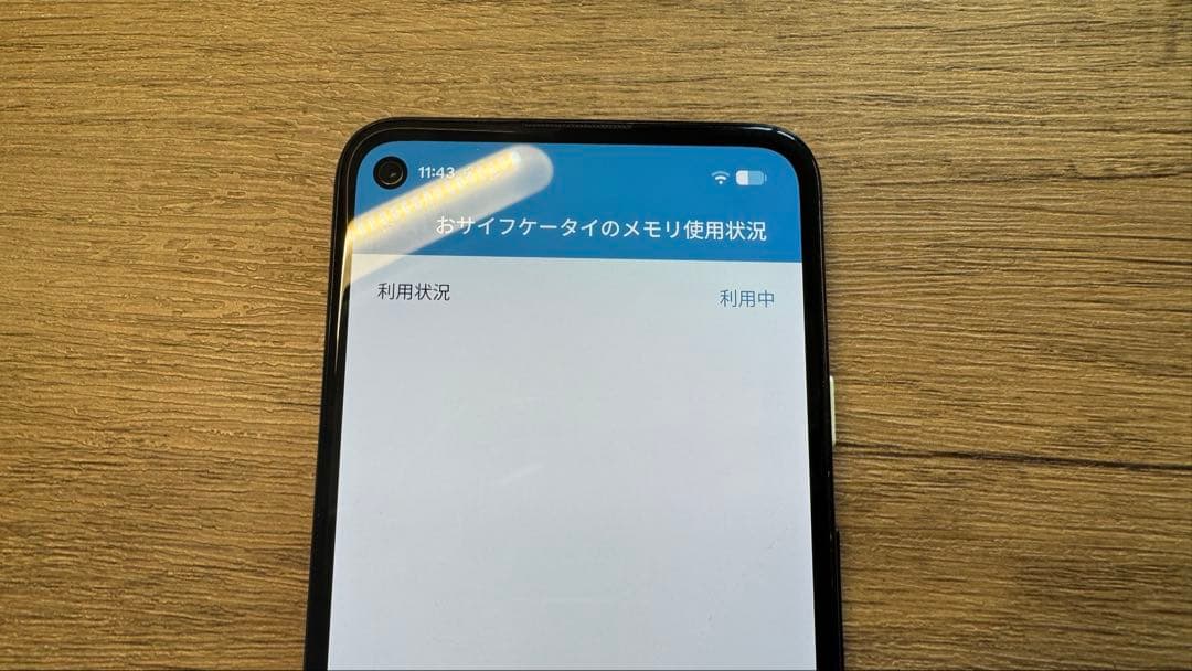 【Android16】Google Pixel 4a SIMフリー
