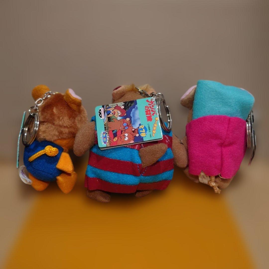 ガンバの冒険　キーホルダー　全７種セット　とるとるマスコット