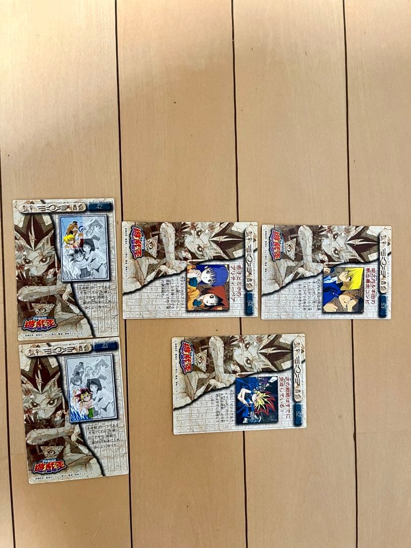 【希少】遊戯王　東映アニメーション29種　レアカード　キラ