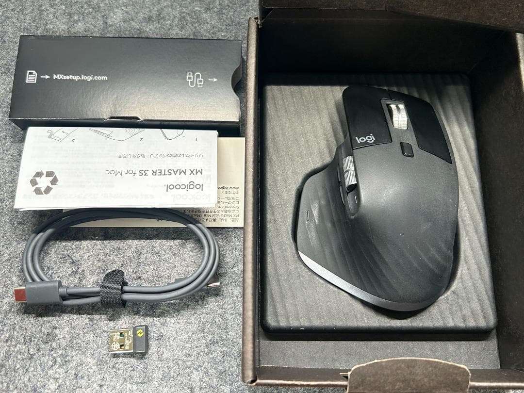 マウス・トラックボール Logicool MX MASTER 3S for Mac