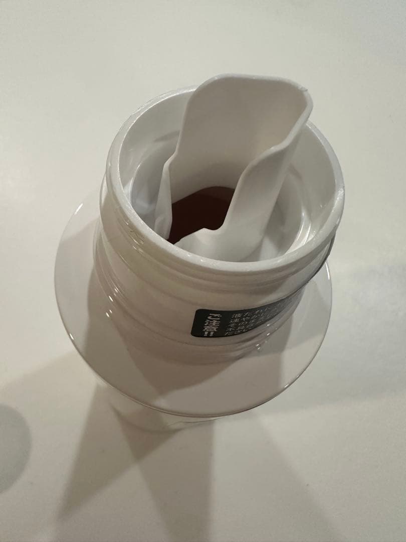 イッツデモ　ポケモン　ランドリーボトル