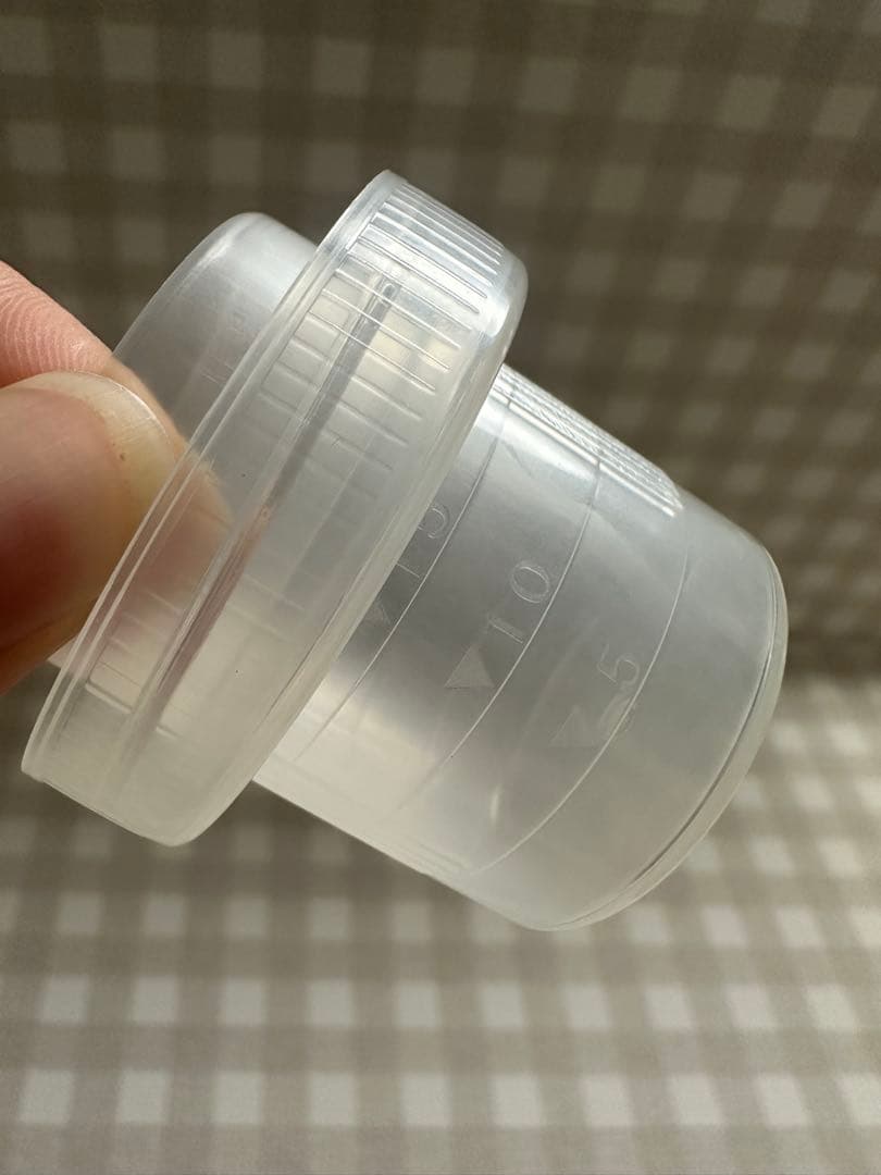 イッツデモ　ポケモン　ランドリーボトル