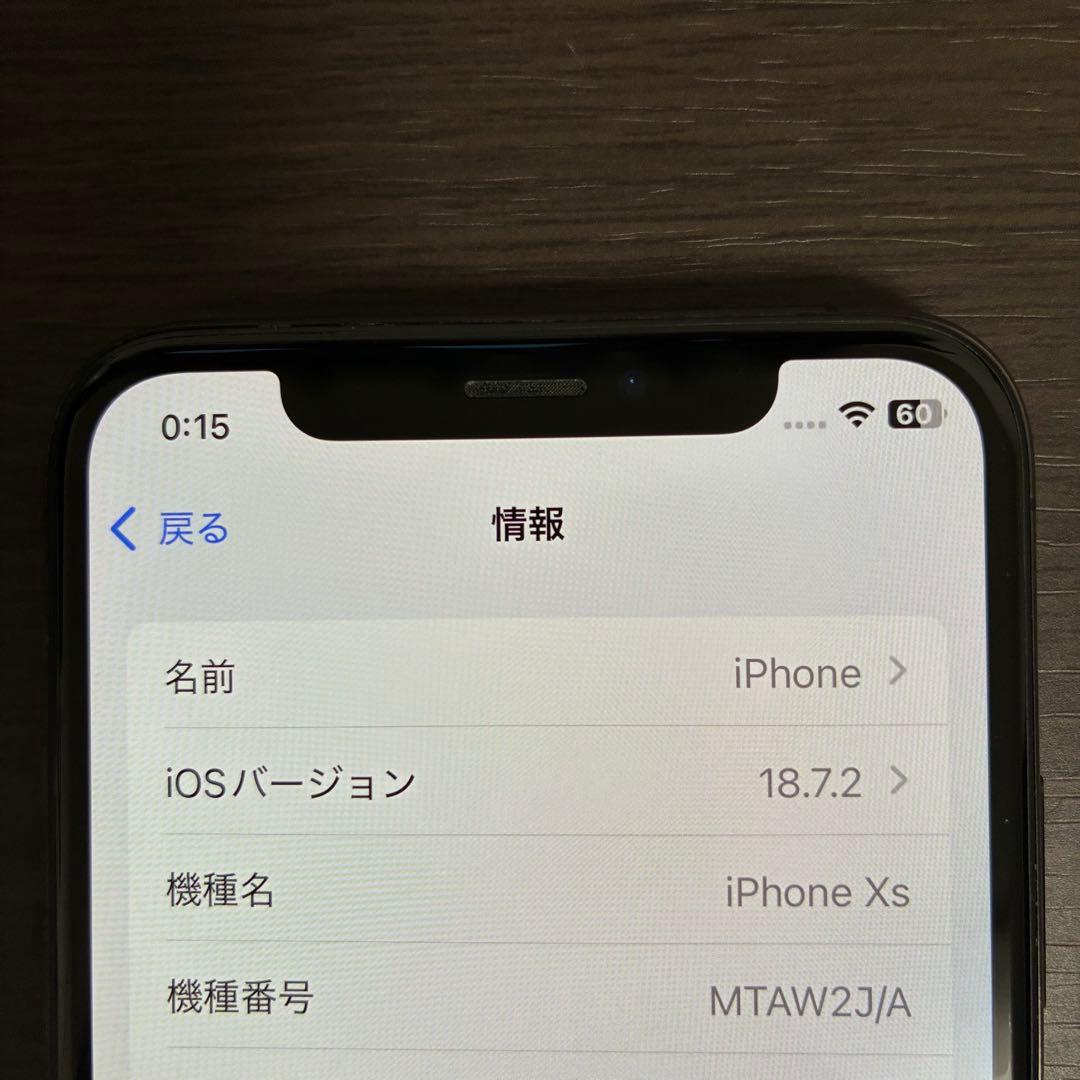 iPhone XS 64GB スペースグレイ SIMフリー