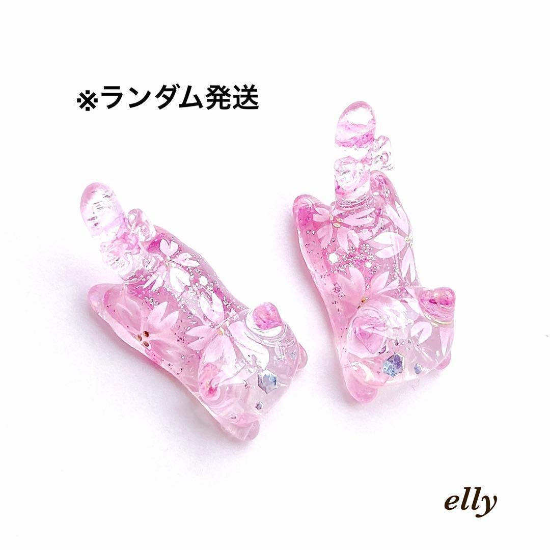 【MIKYU様】1124.天然石　トルマリン　星空　じゃれ猫　レジン　チャーム