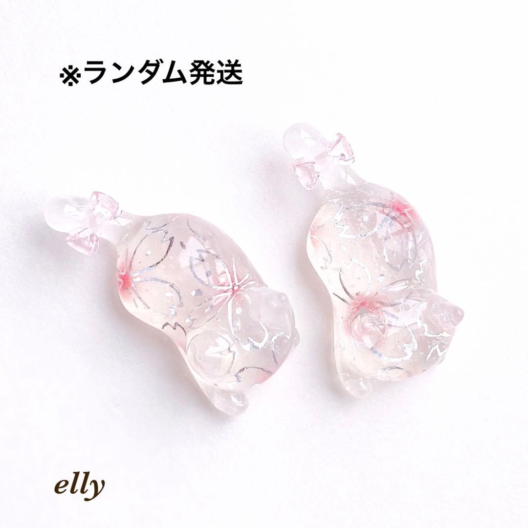 【MIKYU様】1124.天然石　トルマリン　星空　じゃれ猫　レジン　チャーム