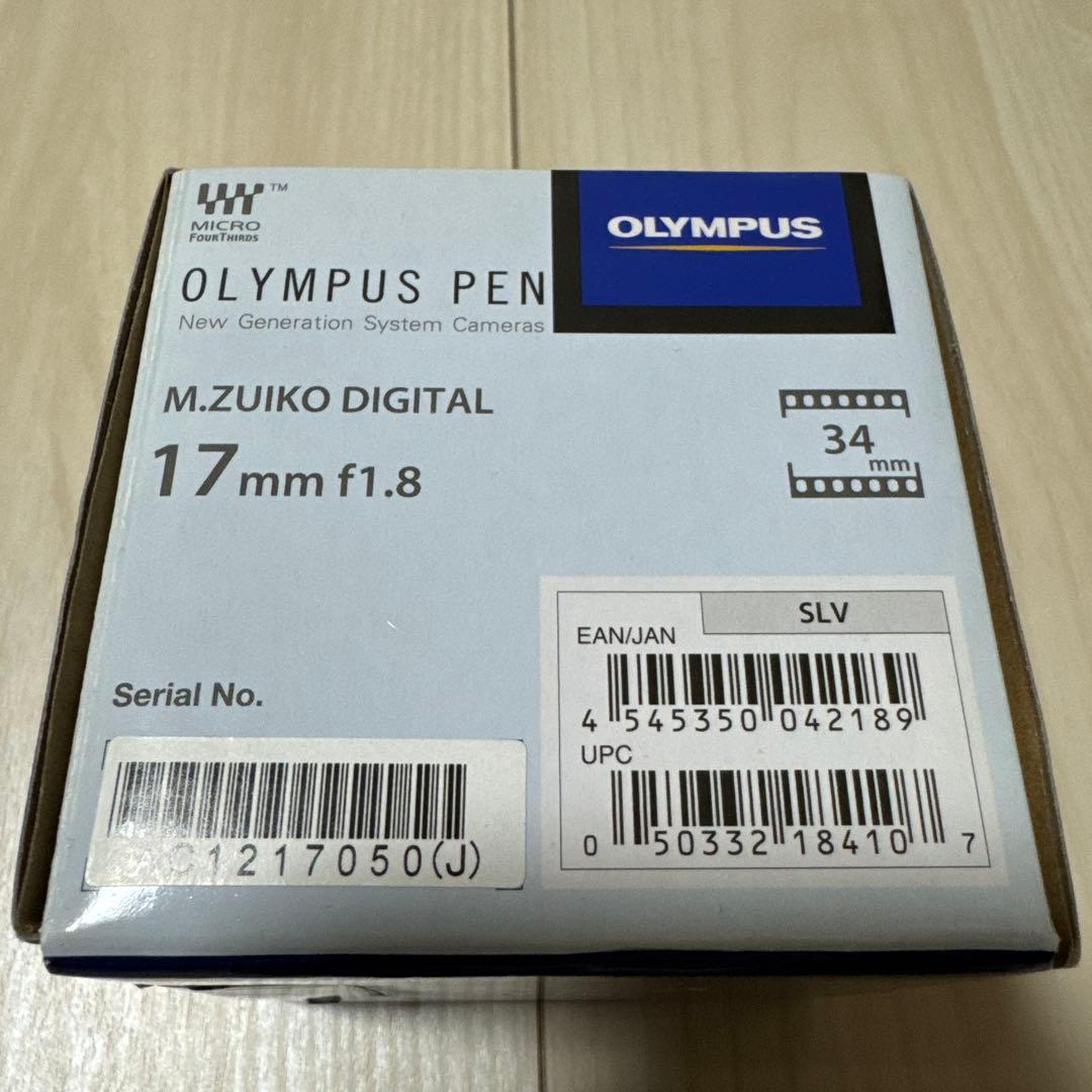 M.ZUIKO DIGITAL 17mm f1.8 (初代)