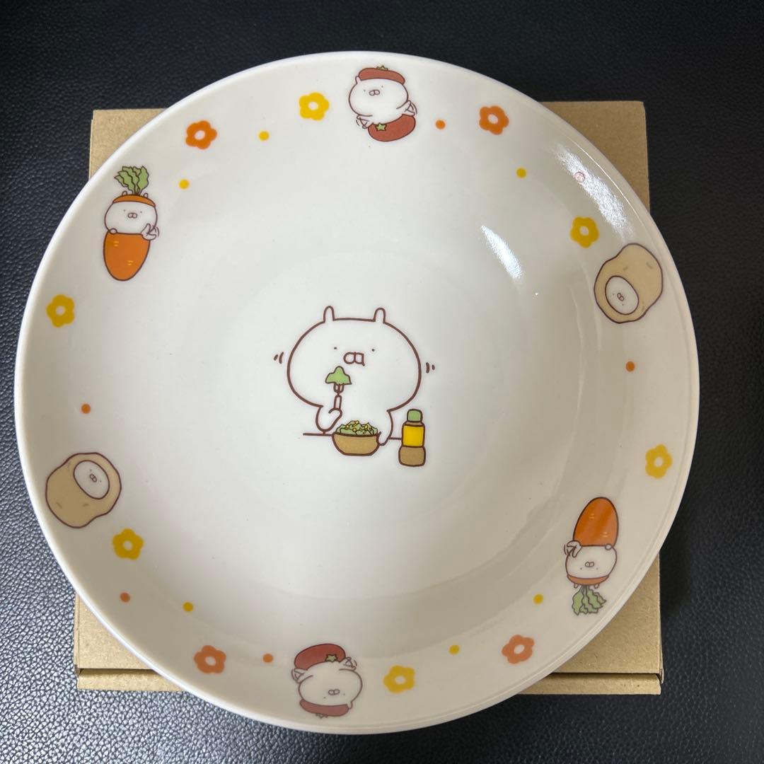 うさまる カレー皿 サラダボウル