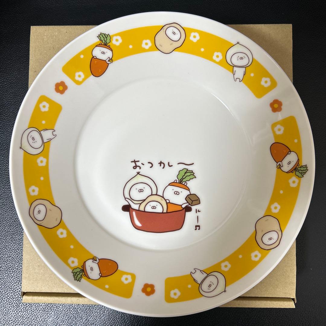 うさまる カレー皿 サラダボウル