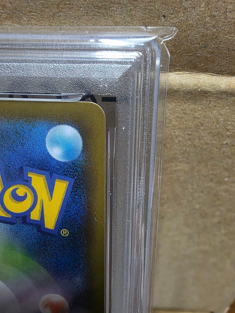 2021 ポケモンカード ミュウ ex 25周年記念 PSA10