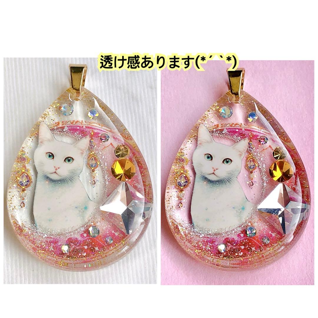 同梱値引100円❤️No.2505 レジン ペンダントトップ 猫 ネコ ねこ ♡