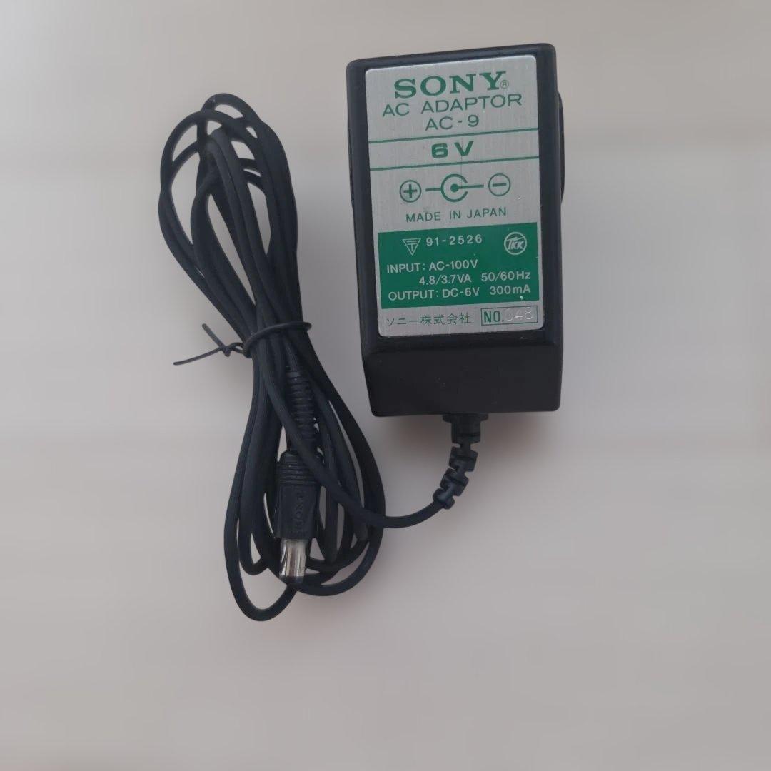 【SONY】 NSB1・NSB2/FM/MW　ICF-EX5 RECEIVER