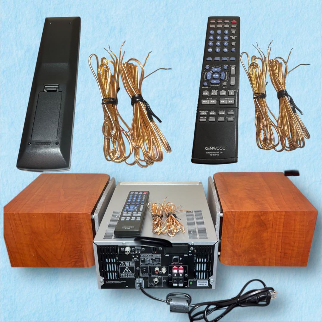 極美品 KENWOOD RD-UDA77 入手困難 高音質　プレミア機　動作良好