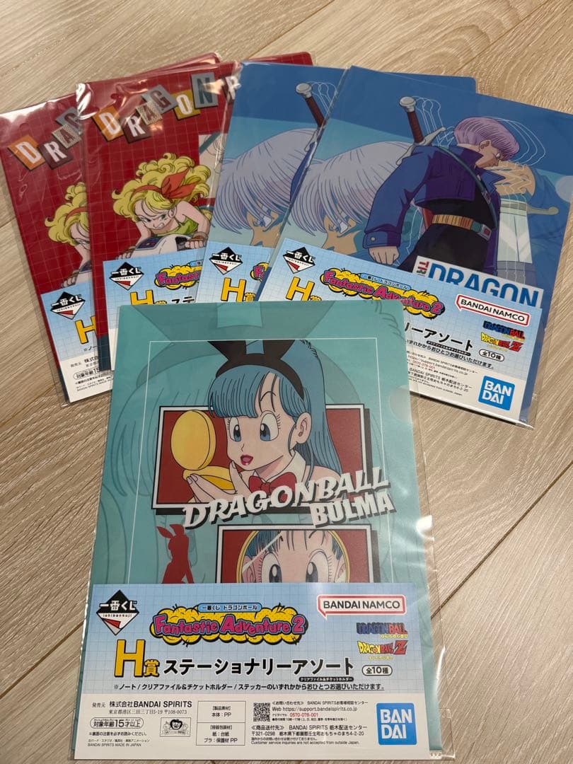 一番くじ ドラゴンボール ラストワン 孫悟空＆チチ セット
