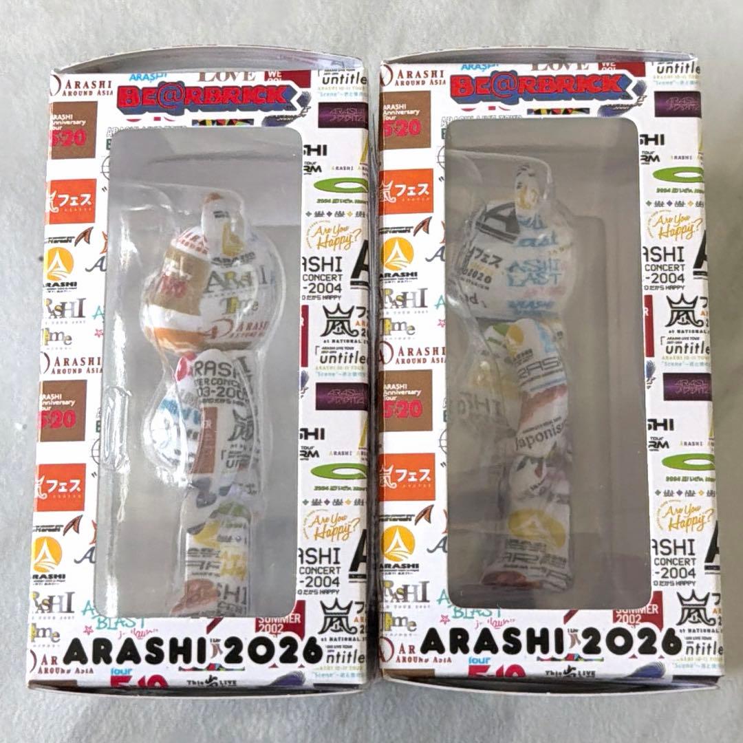 嵐 BE@RBRICK