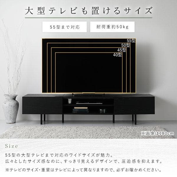 テレビ台　テレビボード　グレージュ　120cm