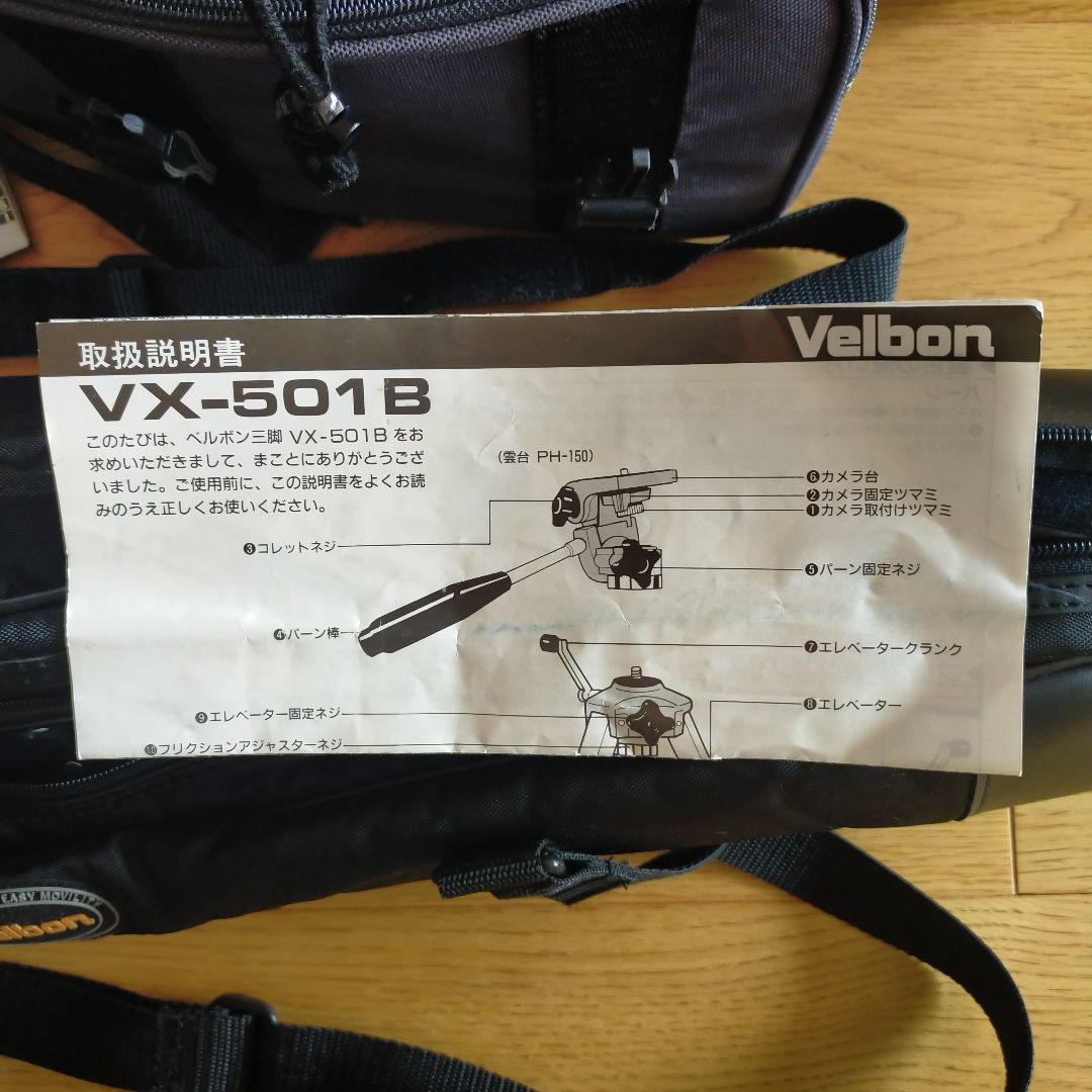 Nikon F50 一眼レフカメラ レンズ3本　三脚　セット