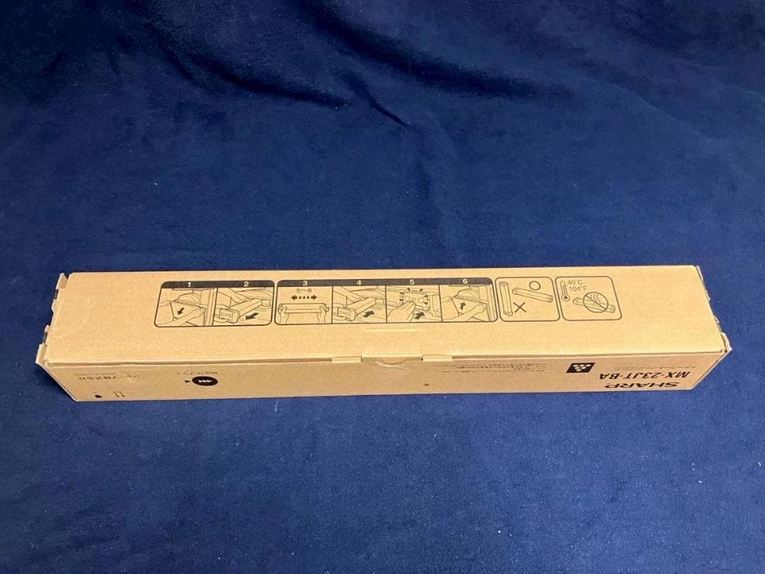 【新品・未使用・純正品】SHARP MX-23JT-BA(ブラック)トナー②