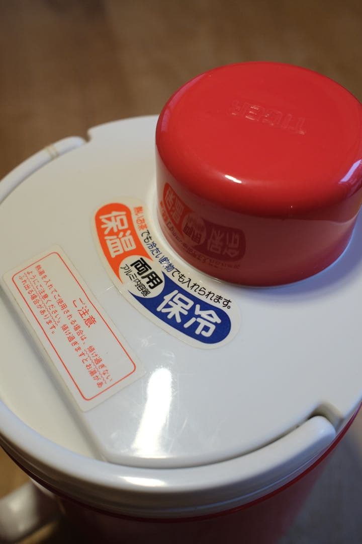 TIGER スヌーピー 水筒 BPD-030Z 3lタイプ新品未使用品