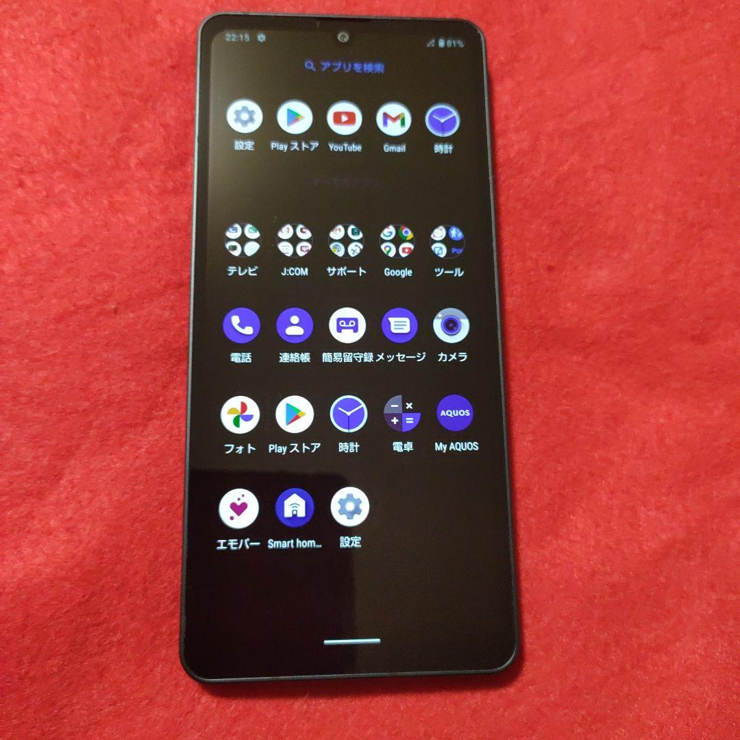 SHARP AQUOS スマートフォン 本体