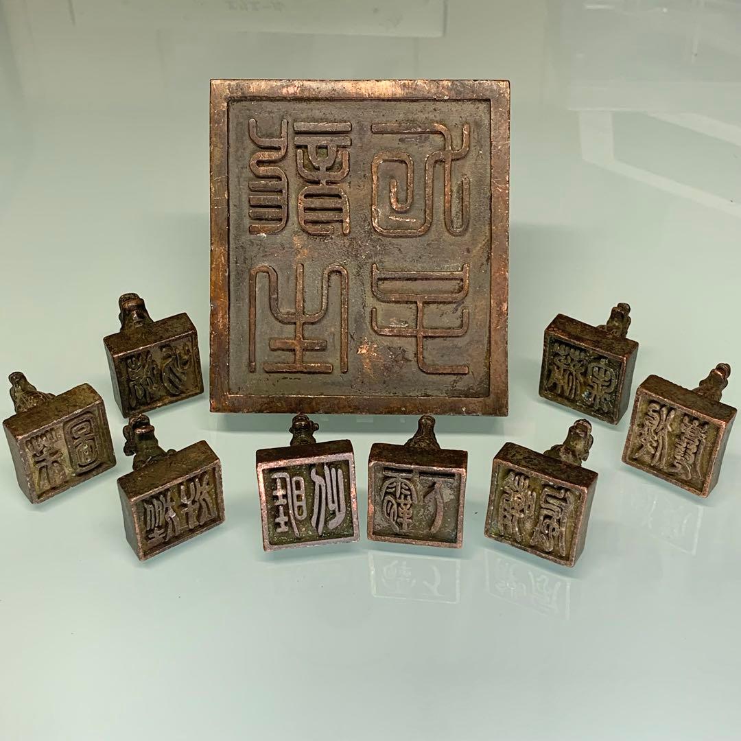 古美術　大鎮座 龍生九子 清国時代物　書道　アンティーク