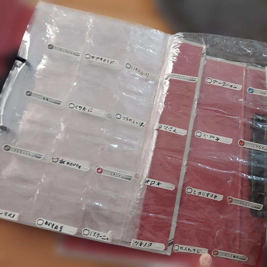 アニメキャラクターセット 約200枚