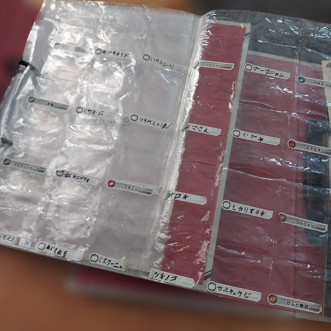 アニメキャラクターセット 約200枚