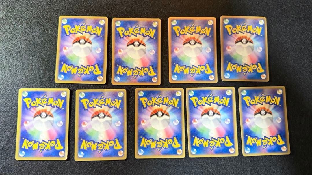 ポケモンカード adv ポケパーク まとめ売り