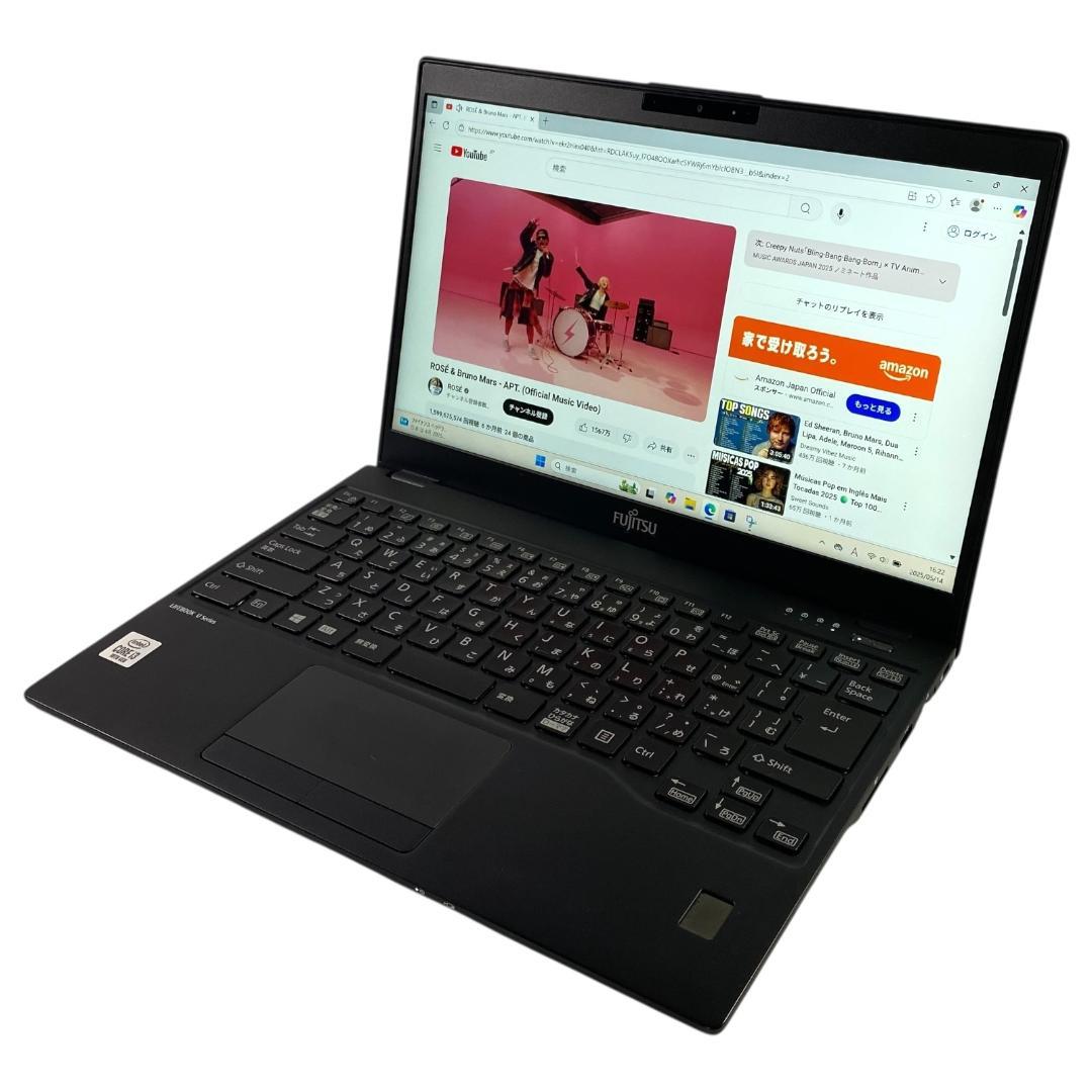 超軽量A4ノートPC LIFEBOOK 256GB国産新品SSD バッテリー良好