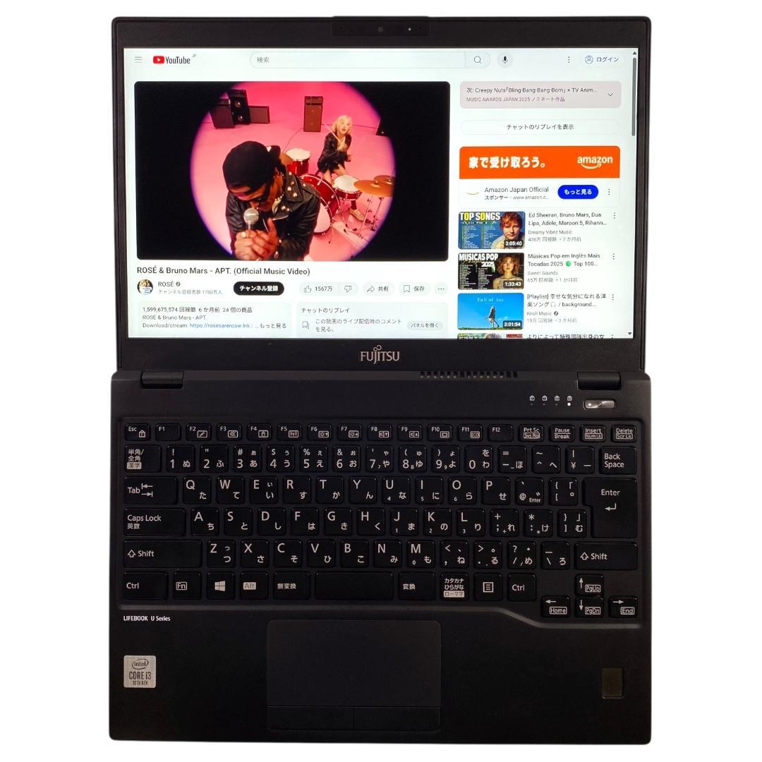 超軽量A4ノートPC LIFEBOOK 256GB国産新品SSD バッテリー良好