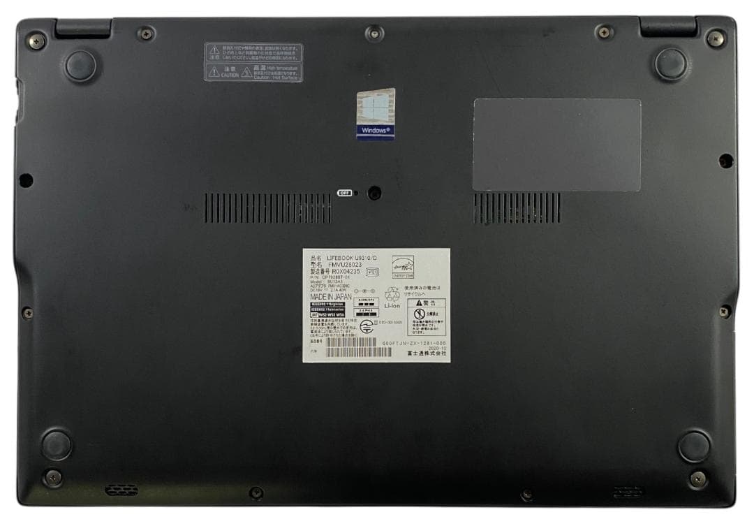 超軽量A4ノートPC LIFEBOOK 256GB国産新品SSD バッテリー良好
