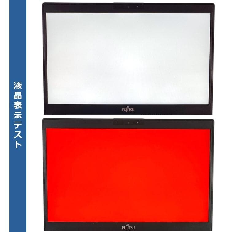 超軽量A4ノートPC LIFEBOOK 256GB国産新品SSD バッテリー良好