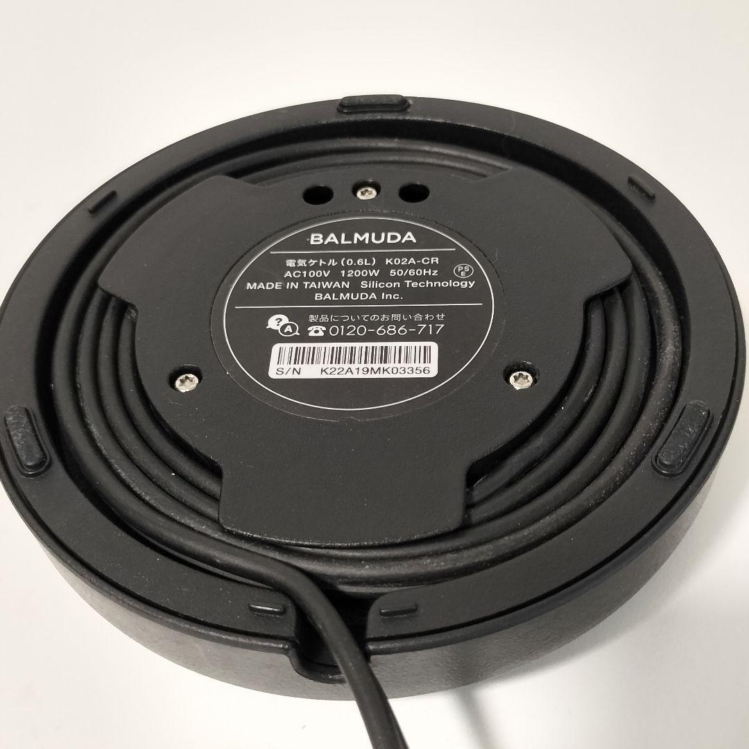 BALMUDA　バルミューダ　電気ケトル　クローム　1273