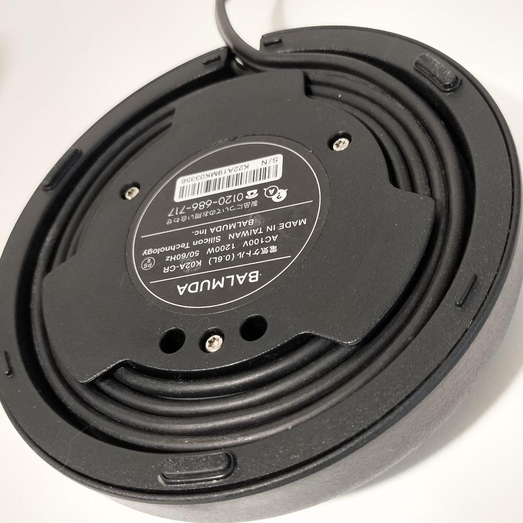 BALMUDA　バルミューダ　電気ケトル　クローム　1273
