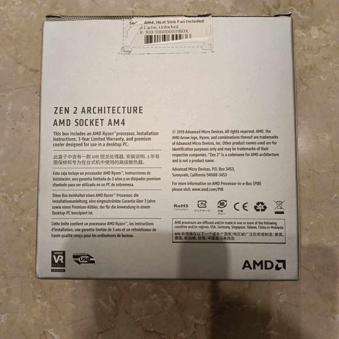 Ryzen5 3600 動作確認済み 冷却ファン未使用